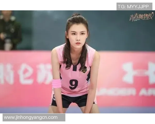 专访李芳：深入探讨她在排球领域取得成功的秘诀与经验分享