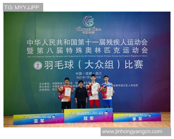 成都羽毛球队在奥运会上的耐力表现分析与点评