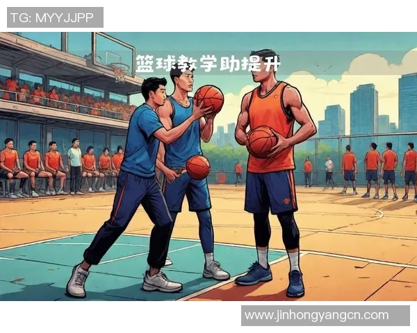 陈军独家分享篮球心得与技巧助你提升球技的全方位指南